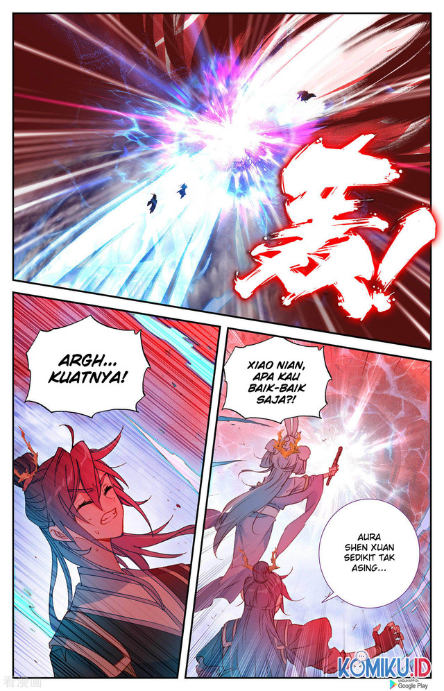 The Heaven List Chapter 104 Gambar 3