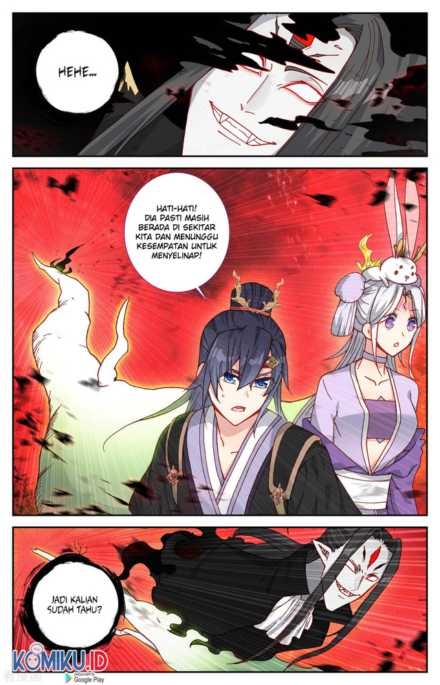 The Heaven List Chapter 107.5 Gambar 4