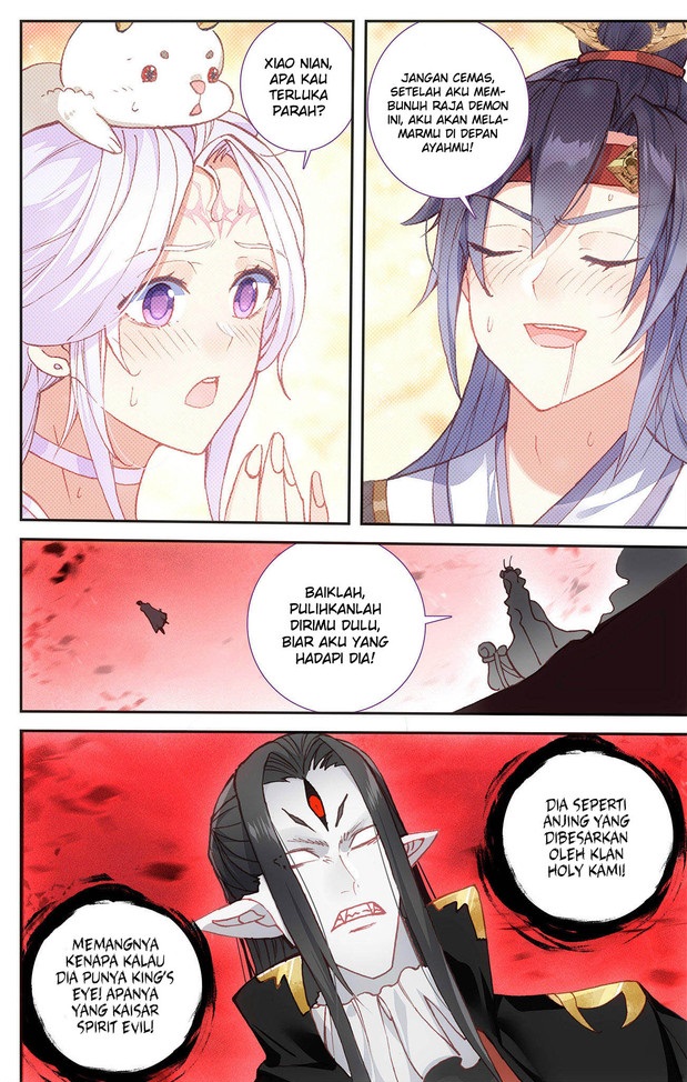 The Heaven List Chapter 107.5 Gambar 9
