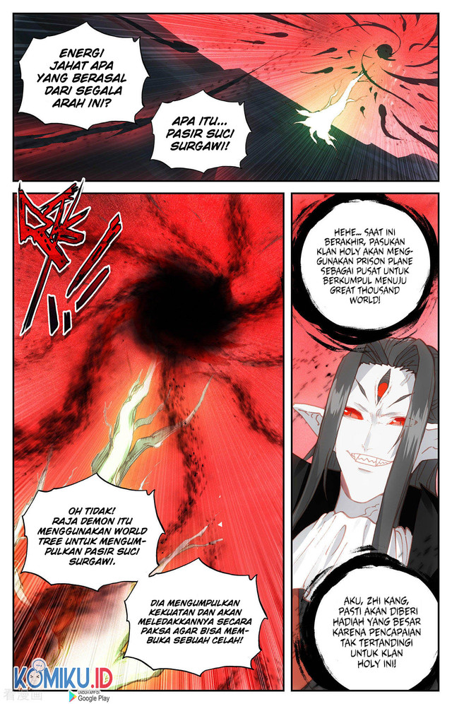 The Heaven List Chapter 107 Gambar 2