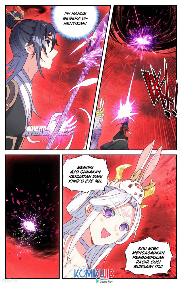 The Heaven List Chapter 107 Gambar 4