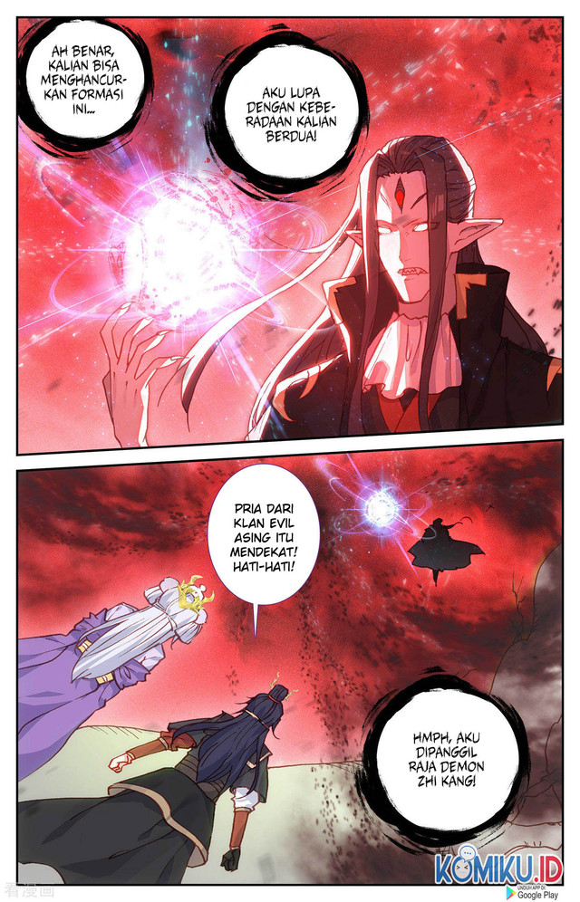 The Heaven List Chapter 107 Gambar 5