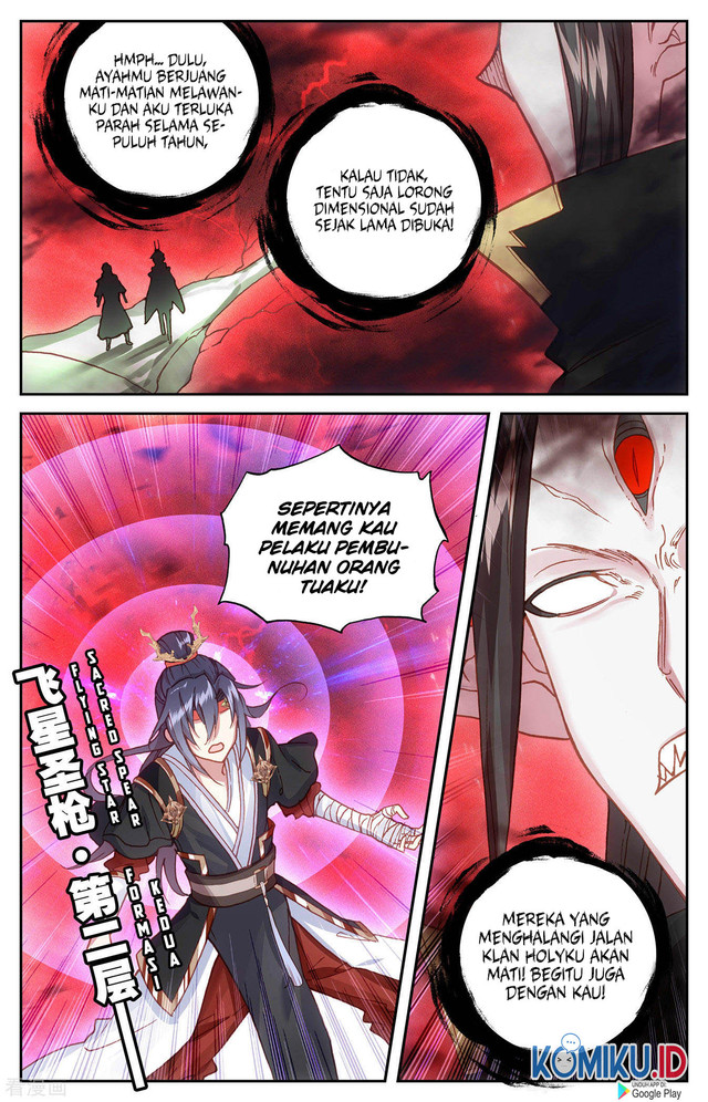The Heaven List Chapter 107 Gambar 7