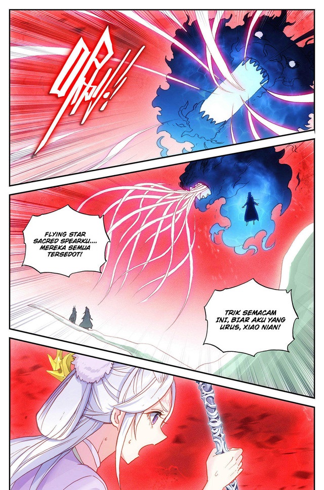 The Heaven List Chapter 107 Gambar 9
