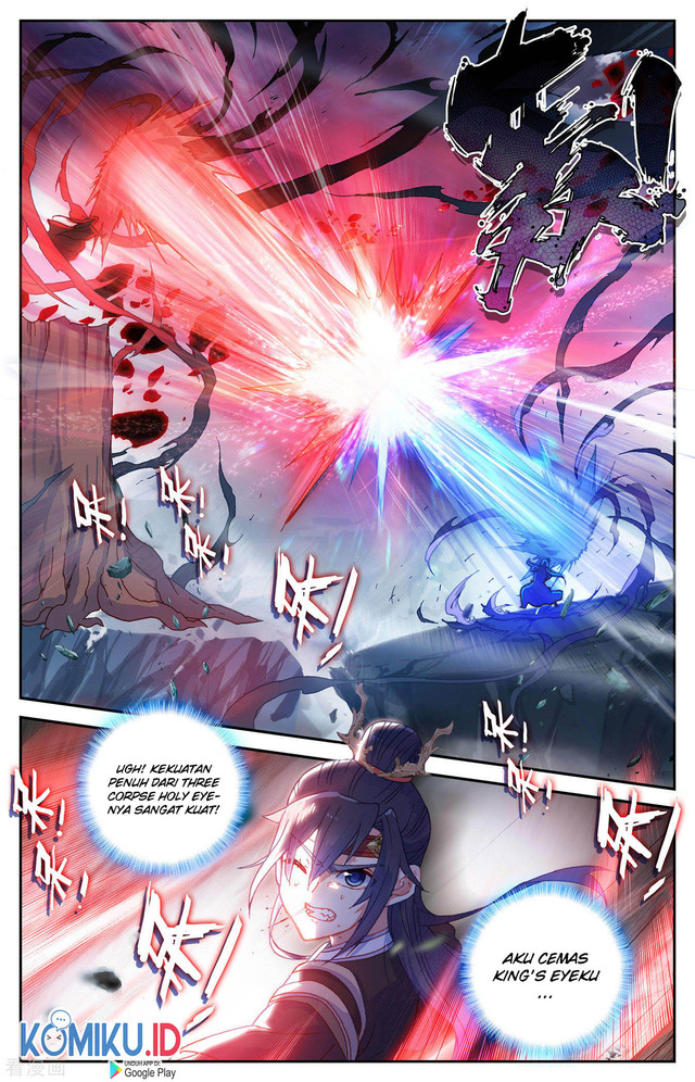 The Heaven List Chapter 110.5 Gambar 3