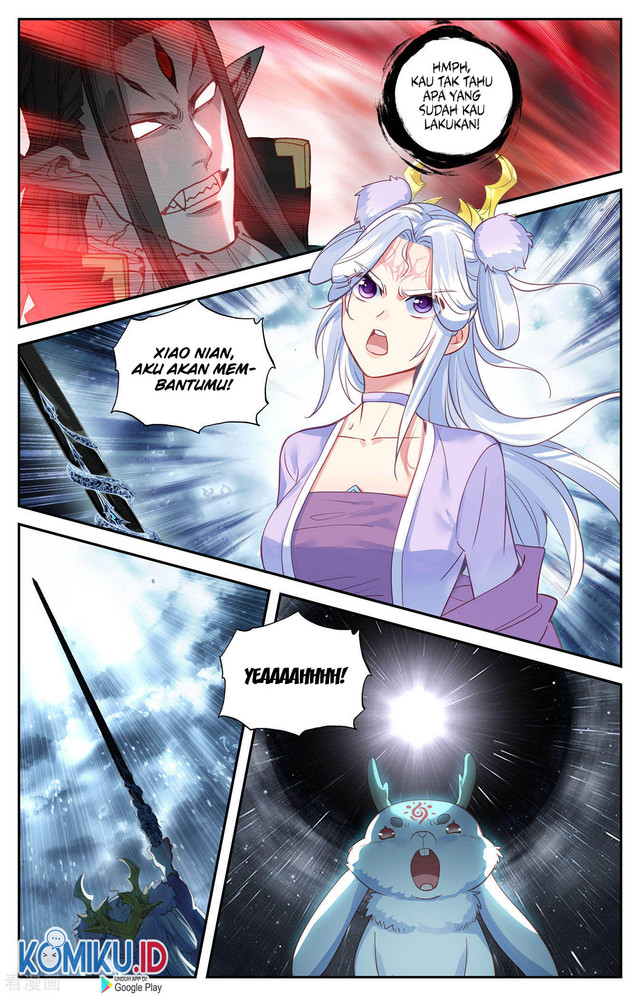 The Heaven List Chapter 110.5 Gambar 4