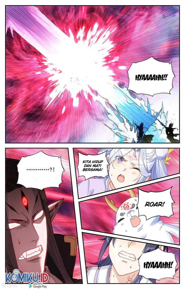 The Heaven List Chapter 110.5 Gambar 6