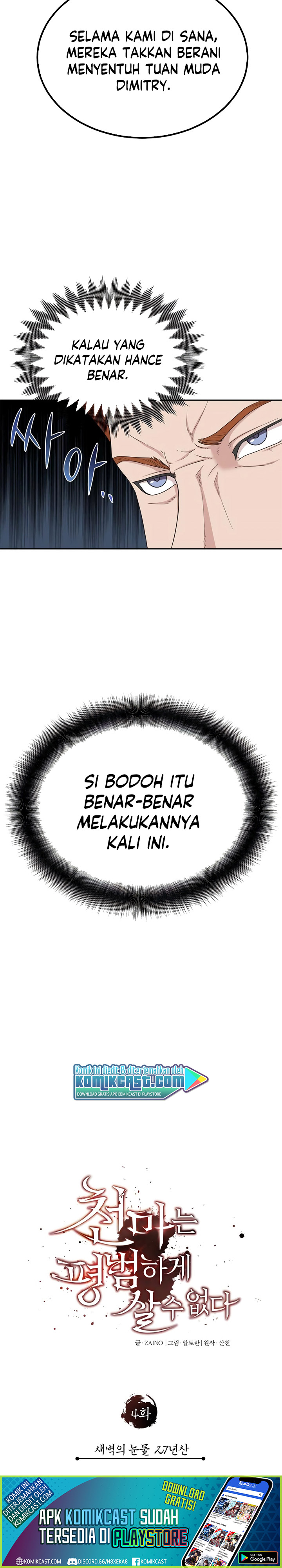 The Heavenly Demon Can’t Live a Normal Life Chapter 04 Gambar 6