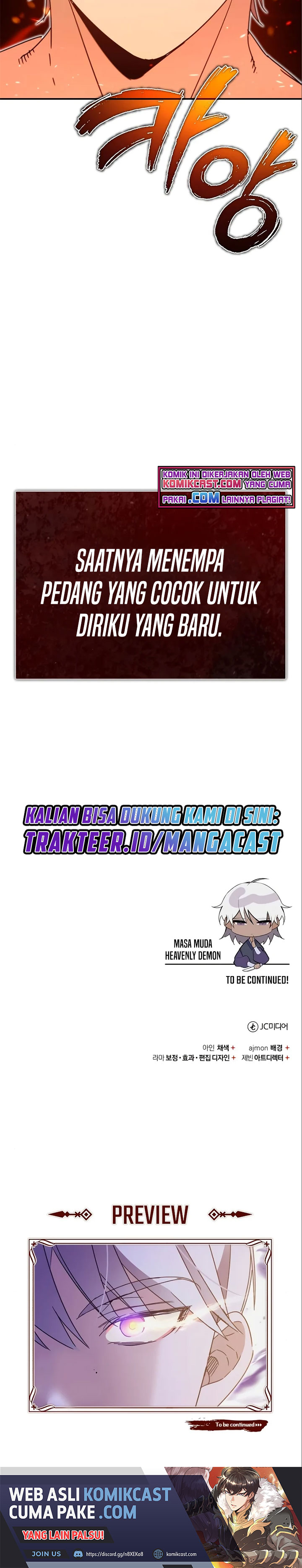 The Heavenly Demon Can’t Live a Normal Life Chapter 30 Gambar 43