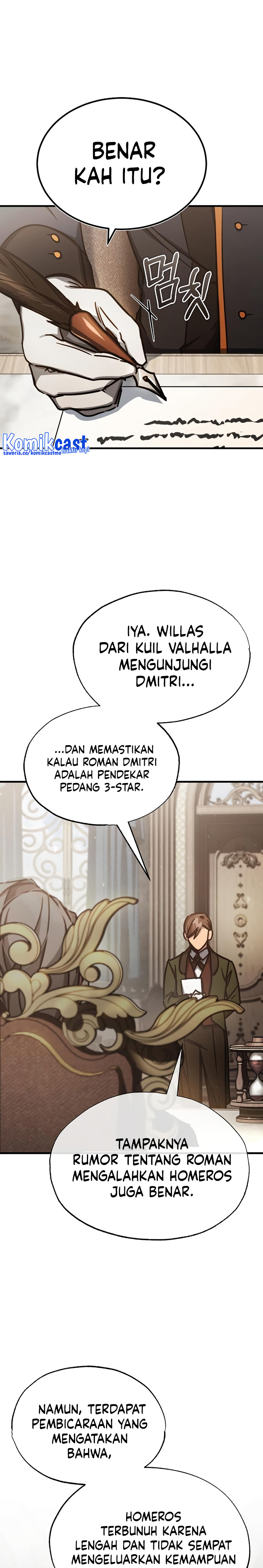 The Heavenly Demon Can’t Live a Normal Life Chapter 50 Gambar 26