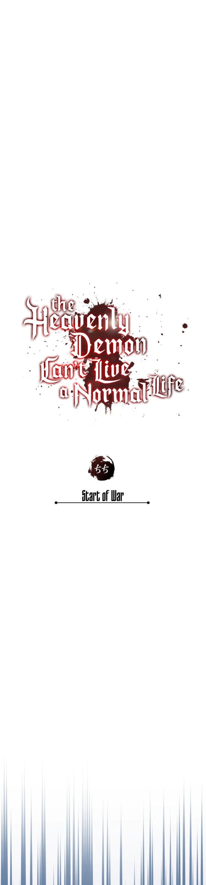 The Heavenly Demon Can’t Live a Normal Life Chapter 55 Gambar 8