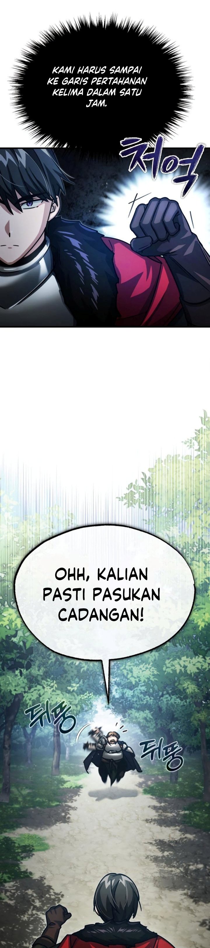 The Heavenly Demon Can’t Live a Normal Life Chapter 55 Gambar 20