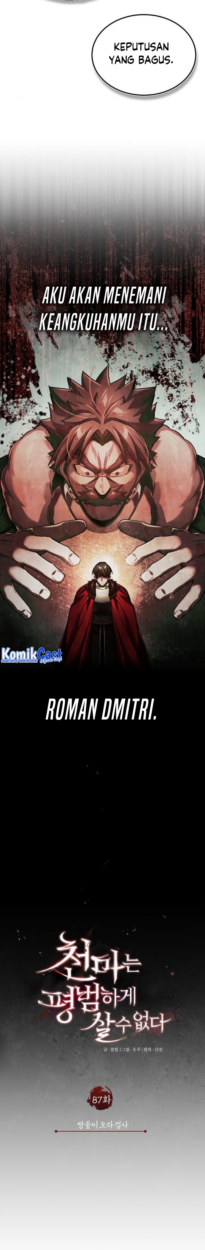 The Heavenly Demon Can’t Live a Normal Life Chapter 87 Gambar 10