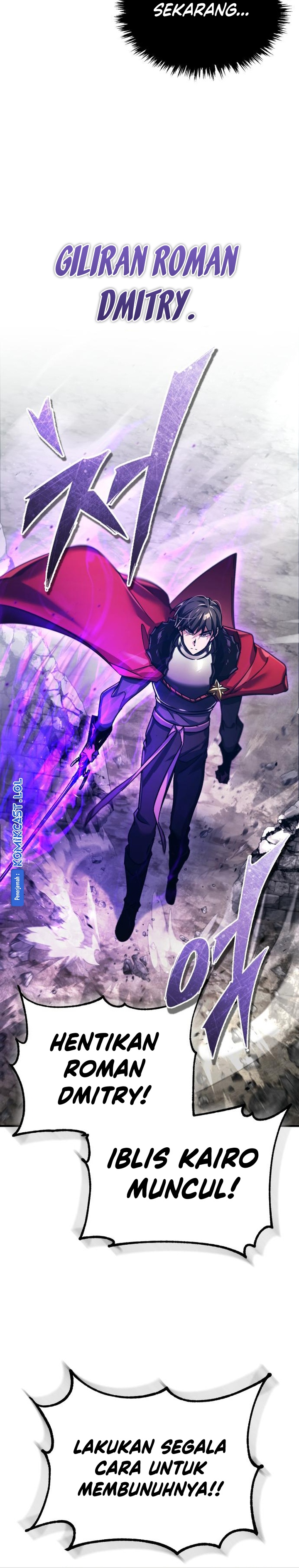 The Heavenly Demon Can’t Live a Normal Life Chapter 101 Gambar 33