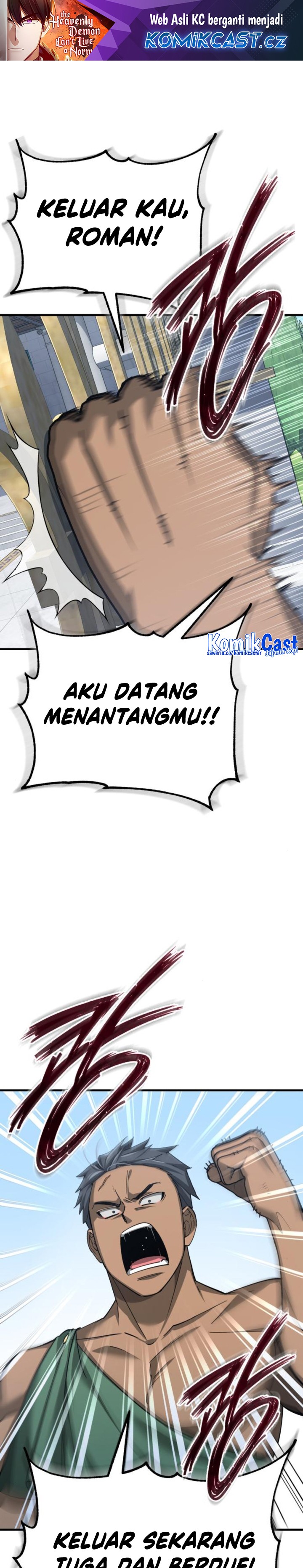 The Heavenly Demon Can’t Live a Normal Life Chapter 128 Gambar 2