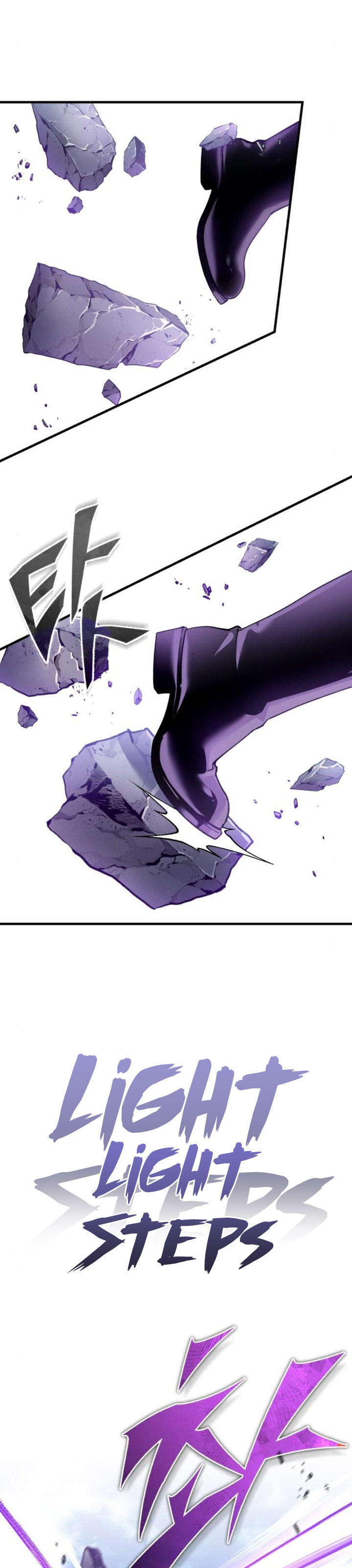 The Heavenly Demon Can’t Live a Normal Life Chapter 129 Gambar 13