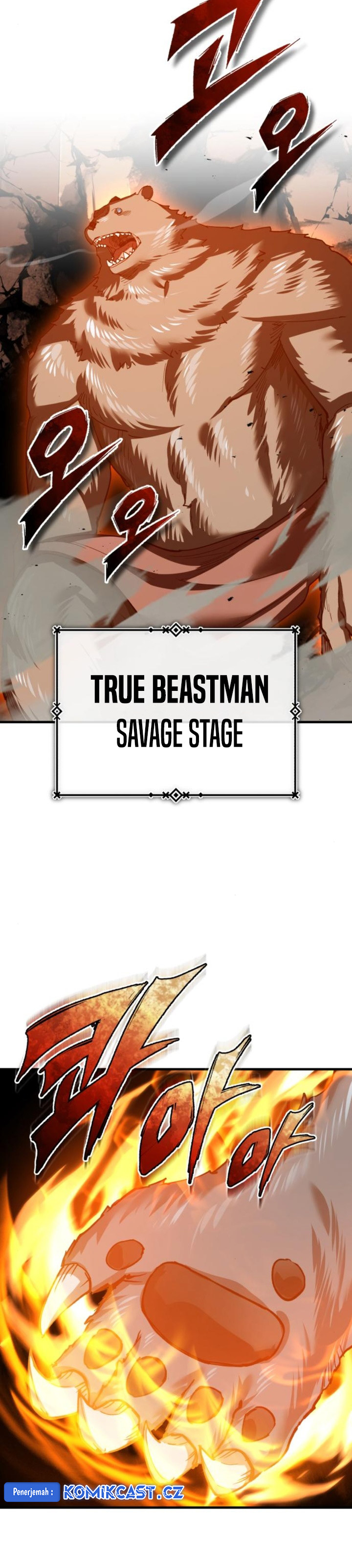 The Heavenly Demon Can’t Live a Normal Life Chapter 129 Gambar 21