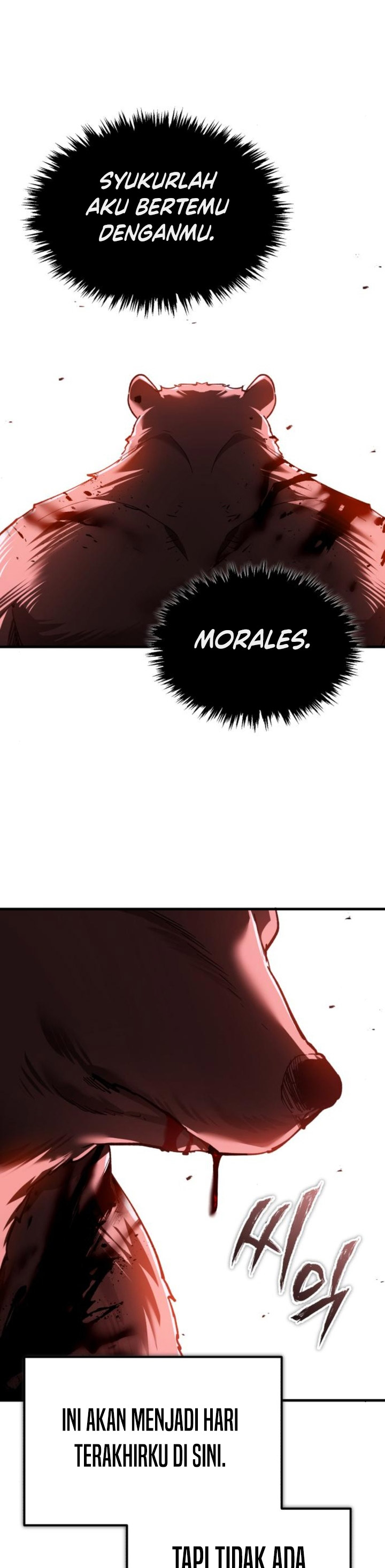 The Heavenly Demon Can’t Live a Normal Life Chapter 129 Gambar 29