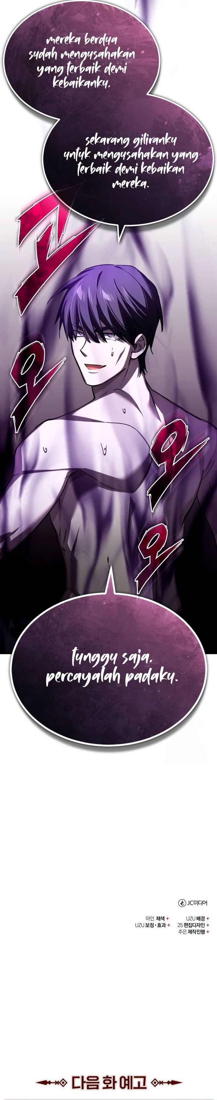 The Heavenly Demon Can’t Live a Normal Life Chapter 139 Gambar 42