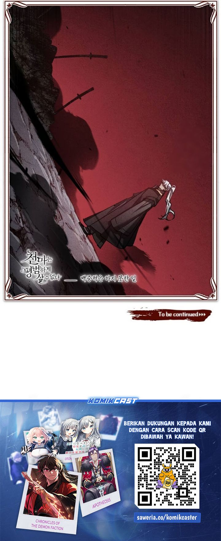 The Heavenly Demon Can’t Live a Normal Life Chapter 139 Gambar 43