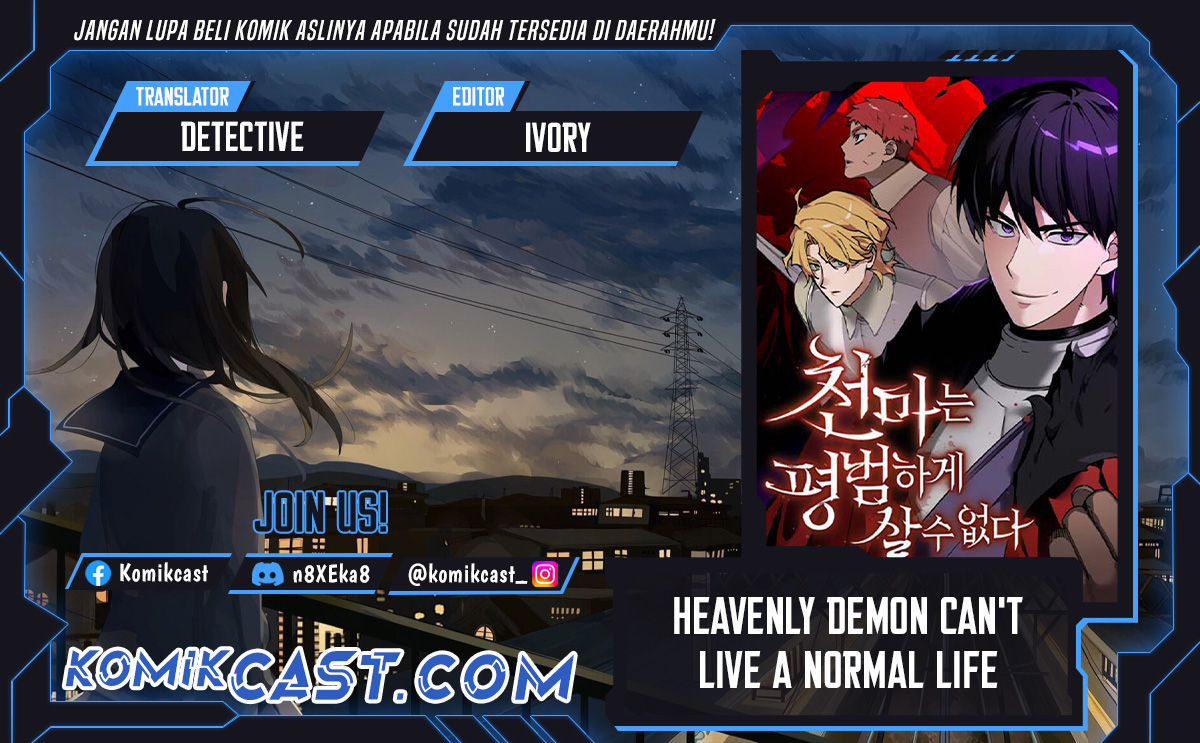 The Heavenly Demon Can’t Live a Normal Life Chapter 146 Gambar 1