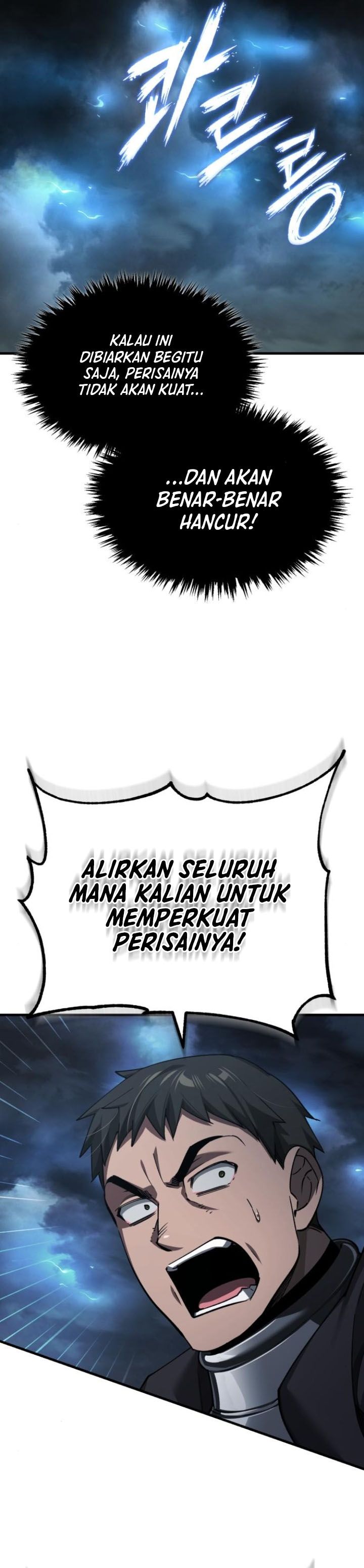 The Heavenly Demon Can’t Live a Normal Life Chapter 146 Gambar 12