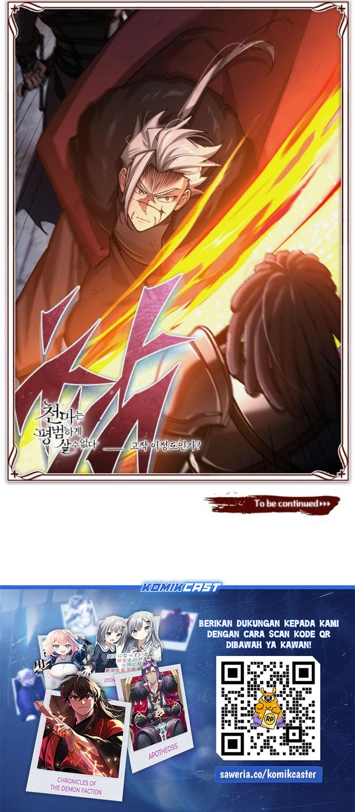 The Heavenly Demon Can’t Live a Normal Life Chapter 146 Gambar 40