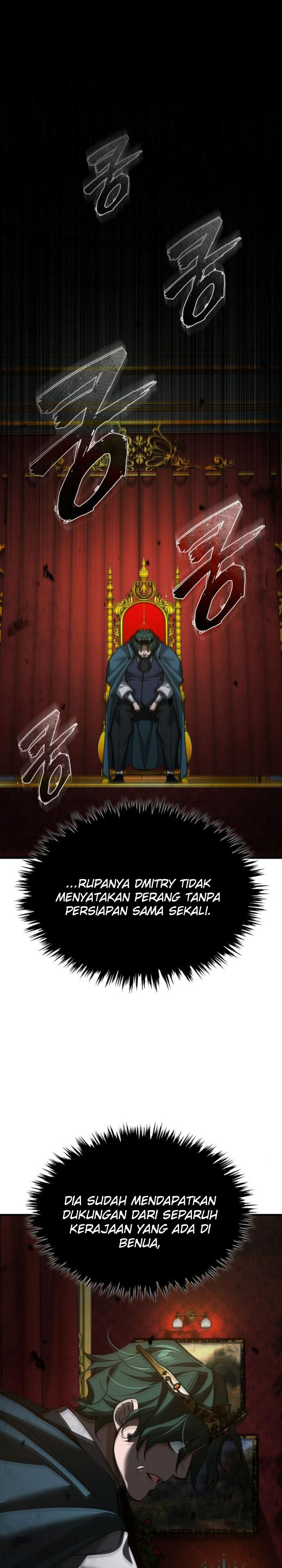 The Heavenly Demon Can’t Live a Normal Life Chapter 157 Gambar 20