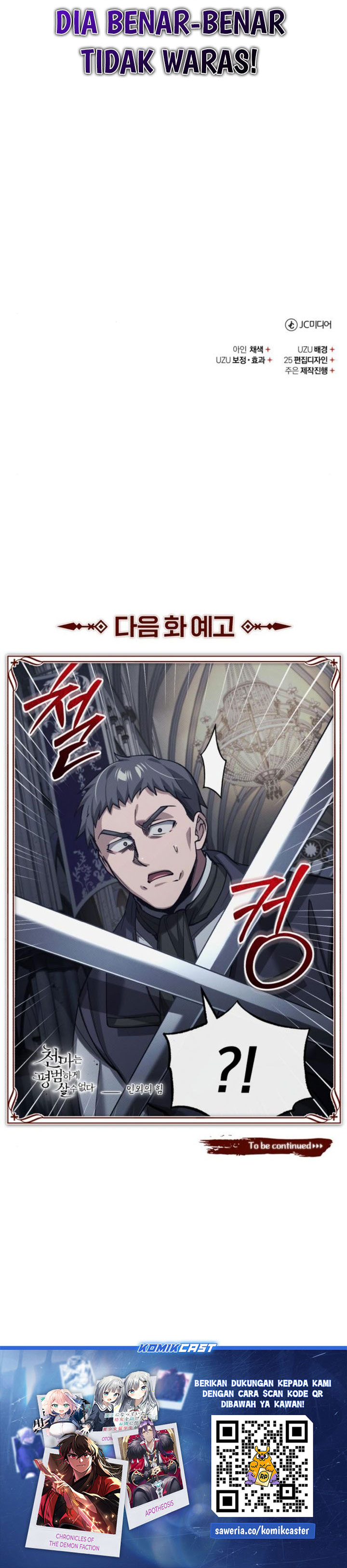 The Heavenly Demon Can’t Live a Normal Life Chapter 157 Gambar 36