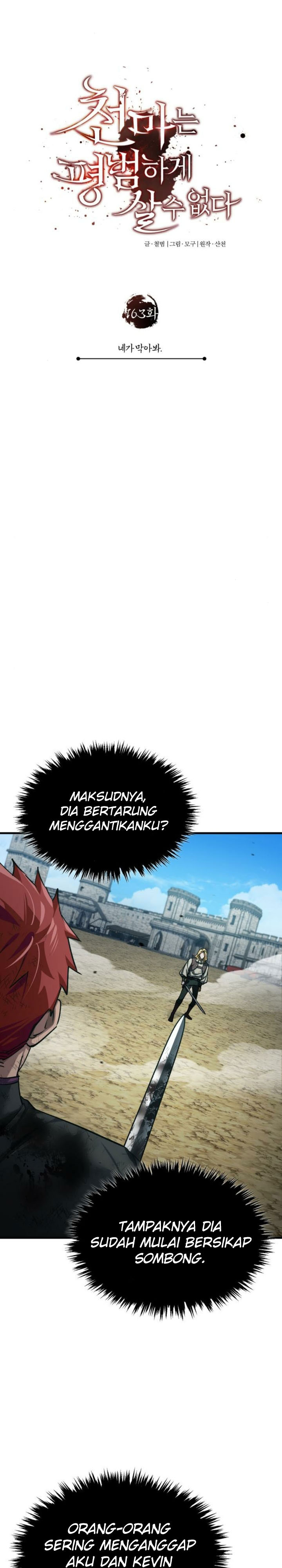 The Heavenly Demon Can’t Live a Normal Life Chapter 163 Gambar 19