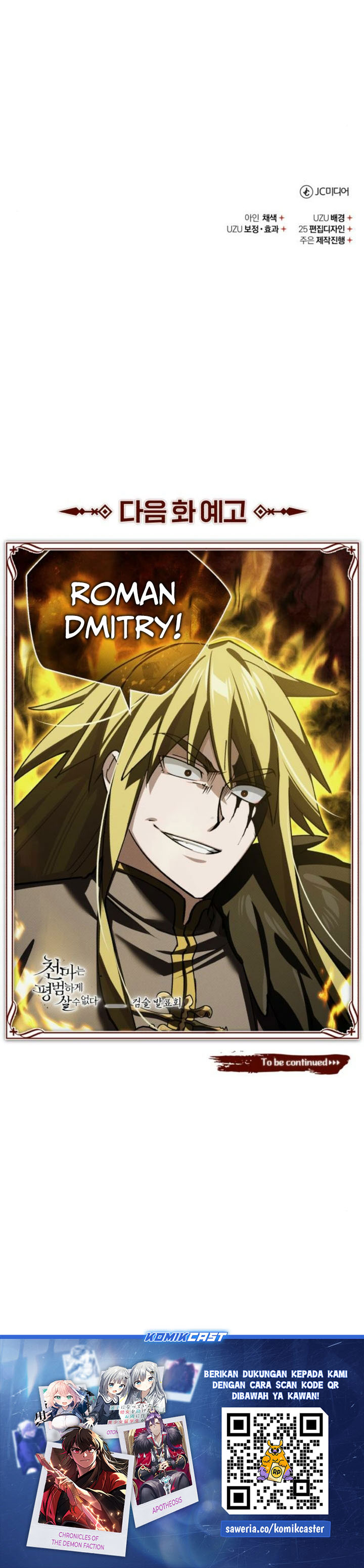 The Heavenly Demon Can’t Live a Normal Life Chapter 163 Gambar 36