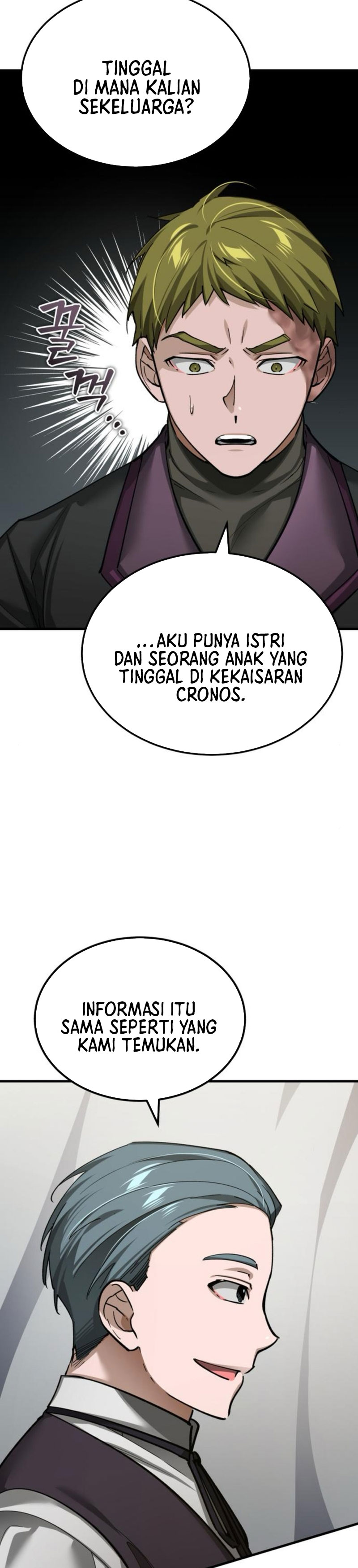 The Heavenly Demon Can’t Live a Normal Life Chapter 167 Gambar 7
