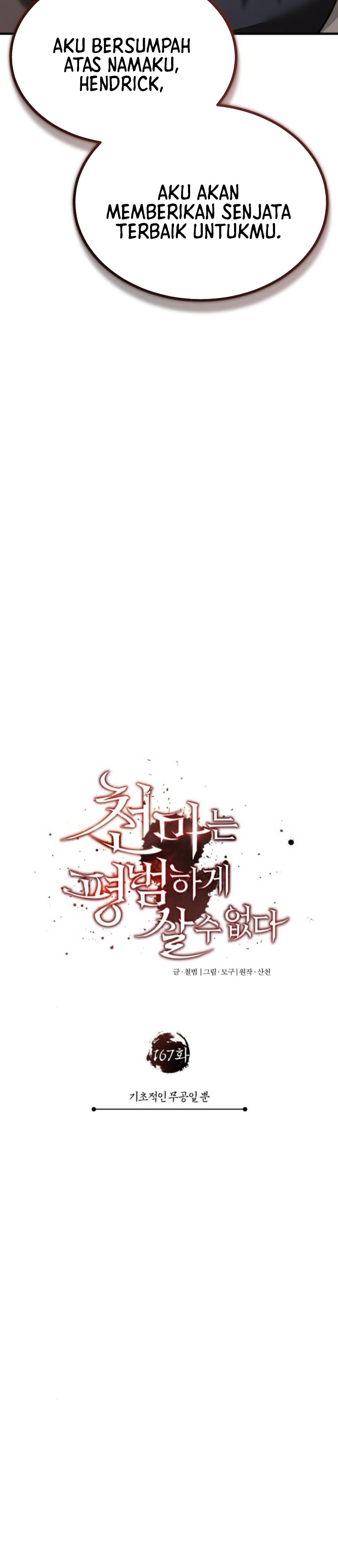 The Heavenly Demon Can’t Live a Normal Life Chapter 167 Gambar 19