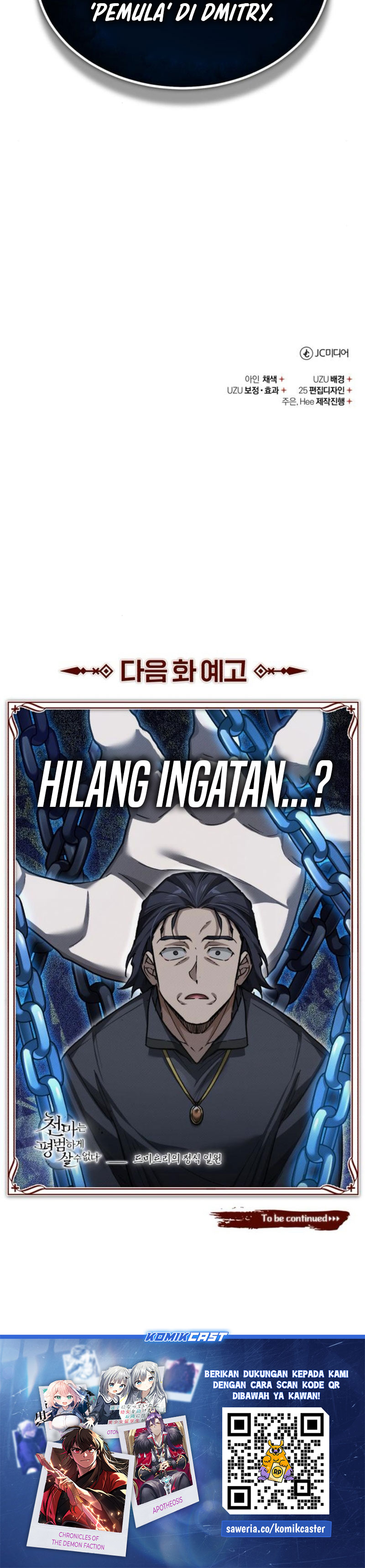 The Heavenly Demon Can’t Live a Normal Life Chapter 167 Gambar 43