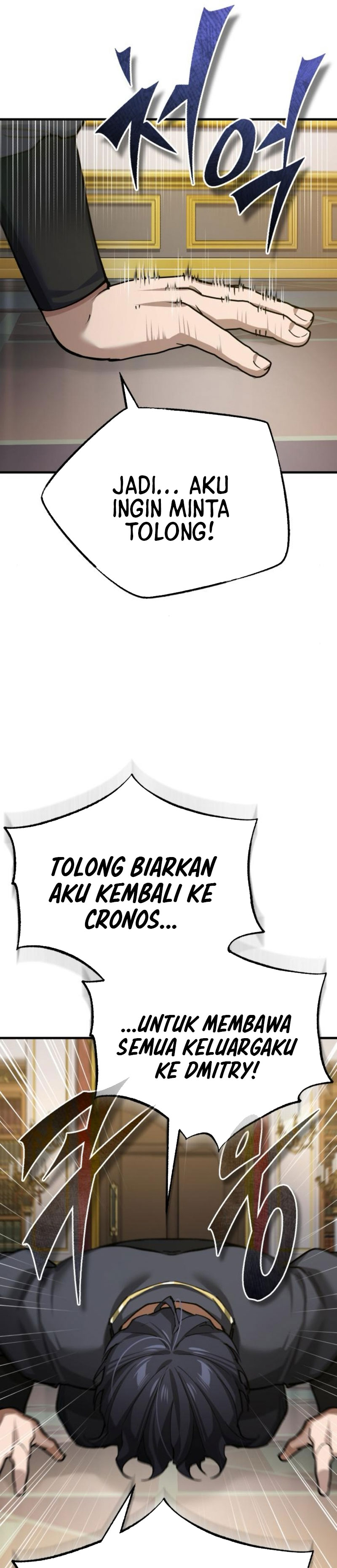 The Heavenly Demon Can’t Live a Normal Life Chapter 168 Gambar 19