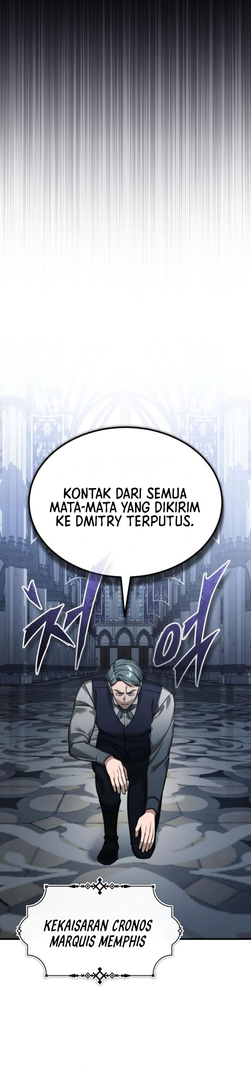 The Heavenly Demon Can’t Live a Normal Life Chapter 168 Gambar 38