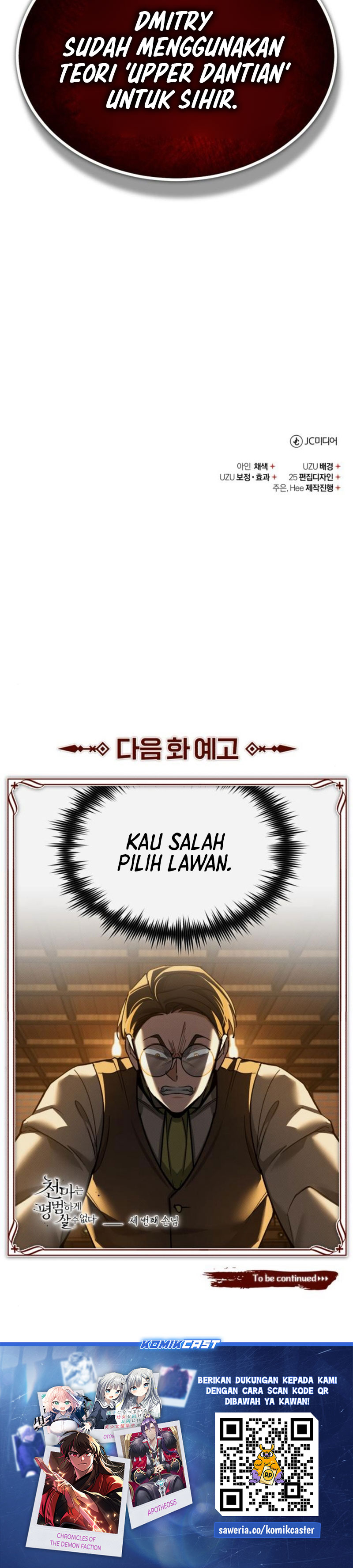 The Heavenly Demon Can’t Live a Normal Life Chapter 169 Gambar 44