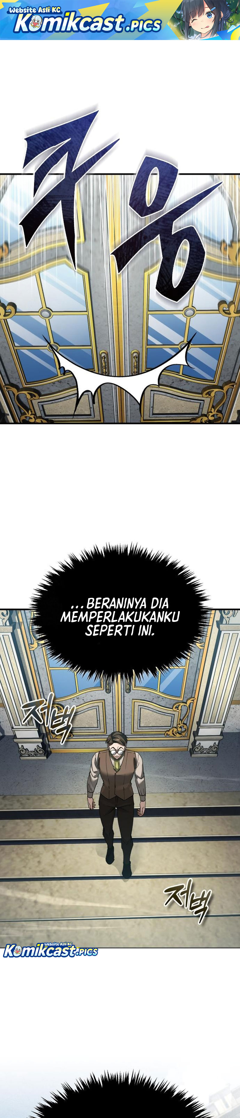 The Heavenly Demon Can’t Live a Normal Life Chapter 171 Gambar 2