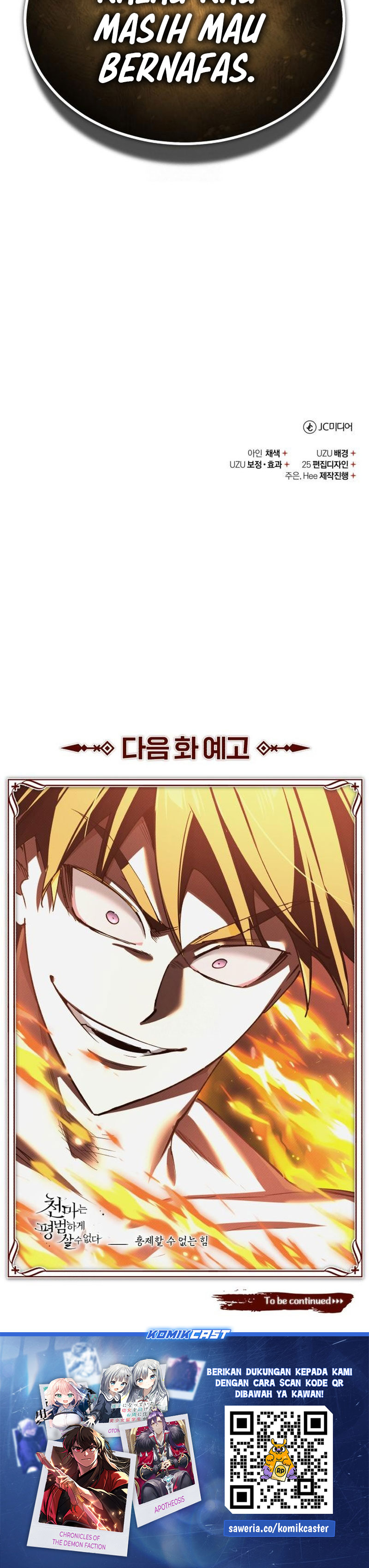 The Heavenly Demon Can’t Live a Normal Life Chapter 171 Gambar 43