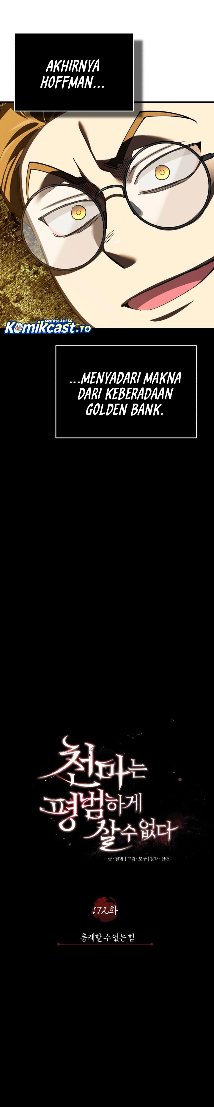 The Heavenly Demon Can’t Live a Normal Life Chapter 172 Gambar 18