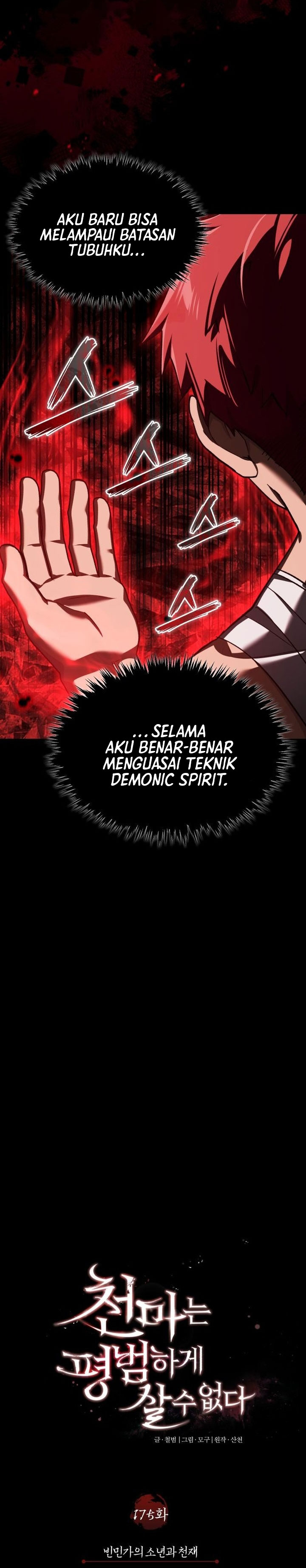 The Heavenly Demon Can’t Live a Normal Life Chapter 175 Gambar 20