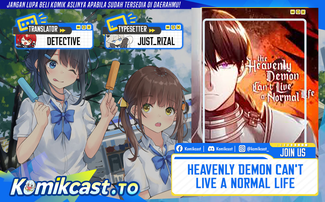 The Heavenly Demon Can’t Live a Normal Life Chapter 177 Gambar 1