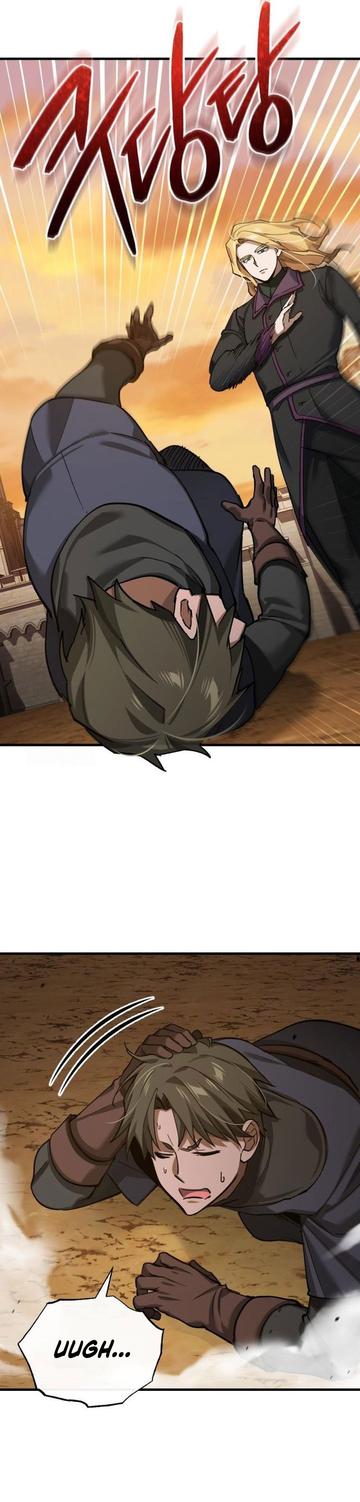 The Heavenly Demon Can’t Live a Normal Life Chapter 177 Gambar 17