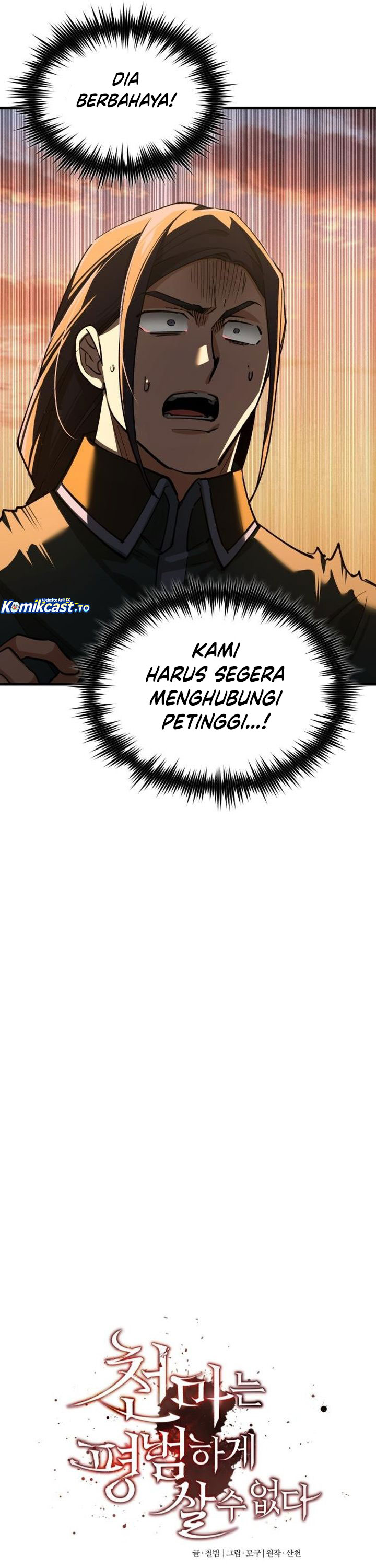 The Heavenly Demon Can’t Live a Normal Life Chapter 177 Gambar 23