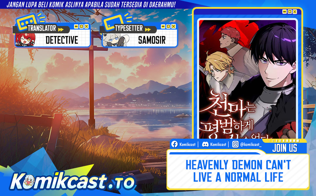 The Heavenly Demon Can’t Live a Normal Life Chapter 184 Gambar 1