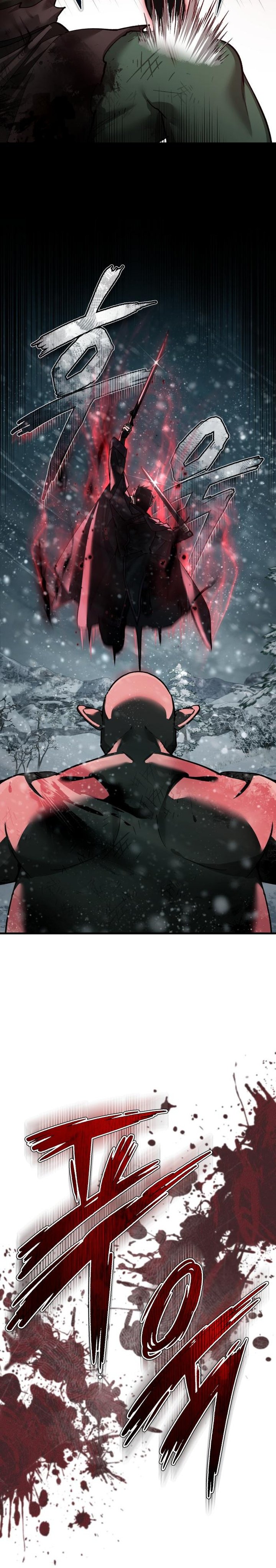 The Heavenly Demon Can’t Live a Normal Life Chapter 184 Gambar 5