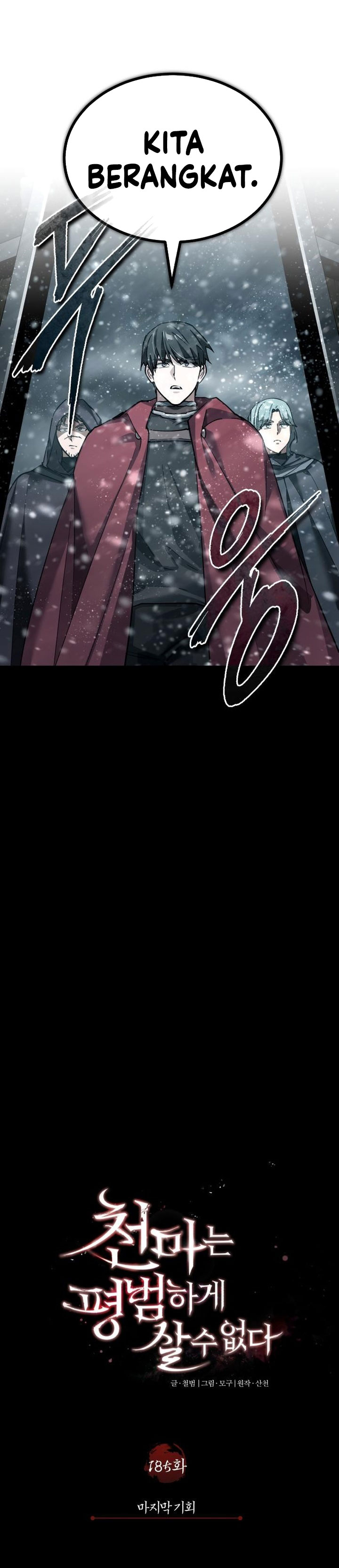 The Heavenly Demon Can’t Live a Normal Life Chapter 185 Gambar 22