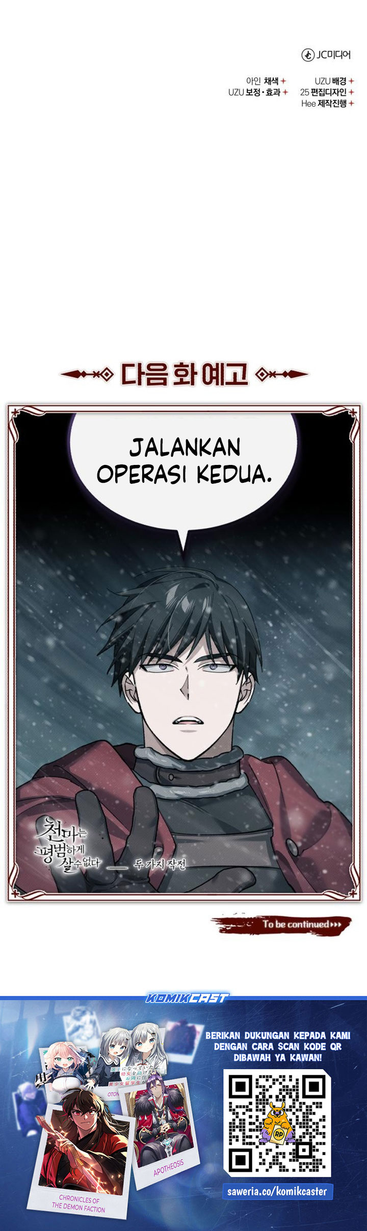 The Heavenly Demon Can’t Live a Normal Life Chapter 185 Gambar 41