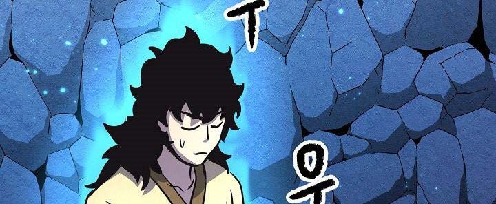 The Heavenly Demon Destroys the Lich King’s Murim Chapter 06 Gambar 25
