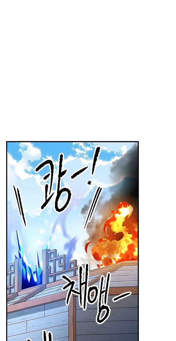 The Heavenly Demon Destroys the Lich King’s Murim Chapter 12 Gambar 39